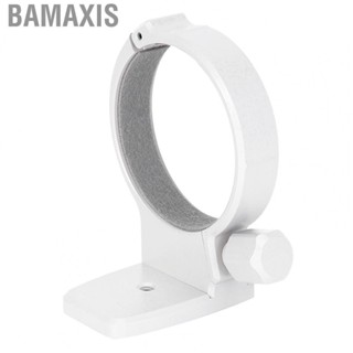 Bamaxis Tripod Mount Ring Metal Collar Replacement for Canon EF 70‑200mm F4L IS/EF 300mm F4L/EF 400mm F5.6l USM/EF 80‑200mm 2.8L Lens