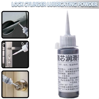 Graphite Fine Powder Lubricant for Lock Locksmith Cylinder Car Padlock Rand Tool