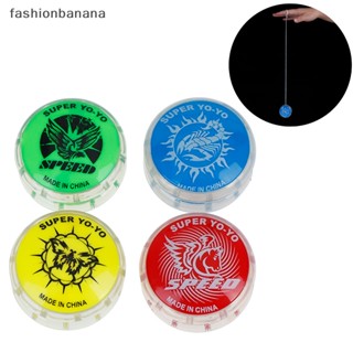 [fashionbanana] ของเล่นโยโย่ โยโย่พลาสติก หลากสี 1 ชิ้น สําหรับเด็ก พร้อมส่ง