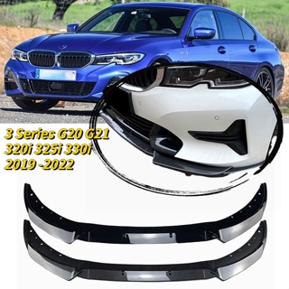 ชุดสปอยเลอร์กันชนหน้ารถยนต์ สําหรับ BMW 3 Series G20 G21 320i 325i 330i 2019 2020 2021 2022