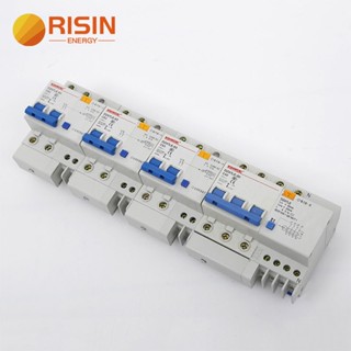 พร้อมส่ง เบรกเกอร์ RISIN AC RCBO 30mA 16A 32A 63A 2P ELCB