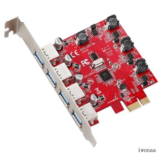 Iwo การ์ดขยาย PCI-E เป็น USB3 0 4 พอร์ต PCIE X1 X 4 X 8 X16 ประสิทธิภาพคงที่