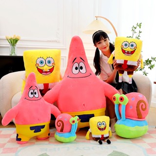 ของเล่นตุ๊กตาการ์ตูนอนิเมะ SpongeBob Patrick Star ขนาด 30-85 ซม. เหมาะกับของขวัญวันเกิด สําหรับเด็ก