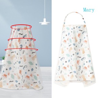 Mary ผ้ากันเปื้อน ปรับได้ สําหรับให้นมเด็กทารก