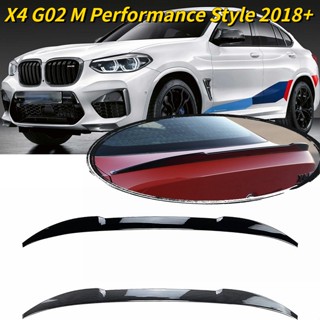 ชุดสปอยเลอร์ท้ายรถยนต์ ABS สําหรับ BMW X4 G02 M Performance Style 2018 2019 2020 2021 2022 2023