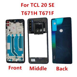 อะไหล่บอร์ดแบตเตอรี่ หน้าจอ LCD สําหรับ TCL 20 SE T671H T671F