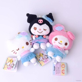 Sy7 พวงกุญแจ จี้ตุ๊กตา Sanrio Ocean Series Hello Kitty Mymelody Kuromy ของเล่นสําหรับเด็ก YS7