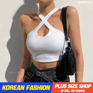 Plus size tanktop❤ เสื้อกล้ามสาวอวบ ไซส์ใหญ่ ผู้หญิง เสื้อคล้องคอ เสื้อครอป คอวี สีขาว ฤดูร้อน สไตล์เกาหลีแฟชั่น