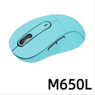 Suitable for Logitech M650L mouse non-slip stickers sweat-absorbing wear-resistant dust-proof all-inclusive Alcantara material film