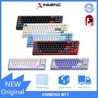 Xinmeng M71 คีย์บอร์ดเมคคานิคอล RGB สามโหมด