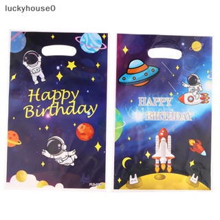 Luckyhouse0^^ ถุงพลาสติก ลายนักบินอวกาศ สําหรับใส่ของขวัญวันเกิดเด็ก 10 ชิ้น