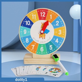 [Dolity1] นาฬิกาไม้ ของเล่นเสริมการเรียนรู้ สําหรับเด็กอายุ 3 4 5 ปี