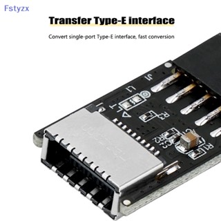 Fstyzx อะแดปเตอร์แปลงเมนบอร์ด 9Pin ตัวเมีย เป็น Type-E 9-pin Type-E เป็น Key-A FY