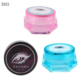 BM3 Fragrance Eyelash Extension Glue Remover Quick Dissolve ครีมกำจัดกาวติดขนตา