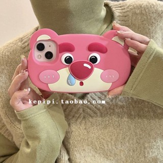 เคสป้องกันโทรศัพท์มือถือ ลายหมีสตรอเบอร์รี่น่ารัก สามมิติ กันกระแทก สําหรับ Apple Iphone 14promax 13 12 11 14pro 13pro 14