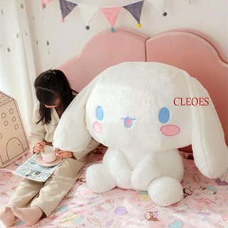 CLEOES หมอนตุ๊กตานุ่ม รูปการ์ตูน Cinnamoroll Big Eared Dog น่ารัก เหมาะกับของขวัญ ของเล่นสําหรับเด็ก