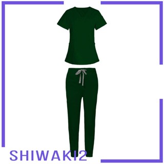 [Shiwaki2] ชุดเครื่องแบบพยาบาล ทนทาน สําหรับผู้หญิง