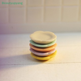 [Beautyupyang] จานขนมหวาน เค้กจิ๋ว 1:12 สําหรับตกแต่งบ้านตุ๊กตา 4 ชิ้น