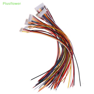 (Plusflower) ใหม่ สายเคเบิลเชื่อมต่อ Xh2.54 มม. 2 3 4 5 6 7 8 9 10Pin ตัวเมีย 20 ซม. 10 ชิ้น