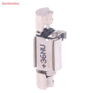 [Smileofen] มอเตอร์ไฟฟ้า ขนาดเล็ก 4 มม. DC 1.5V-3V 1 ชิ้น