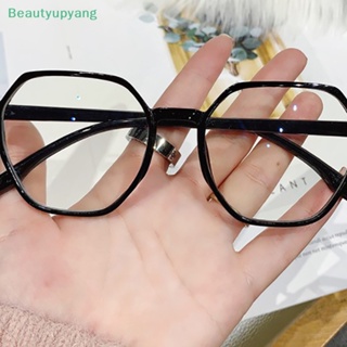 [Beautyupyang] แว่นตาอ่านหนังสือ กรอบแว่นสายตายาว หลายเหลี่ยม เจลลี่ สําหรับผู้หญิง ใหม่