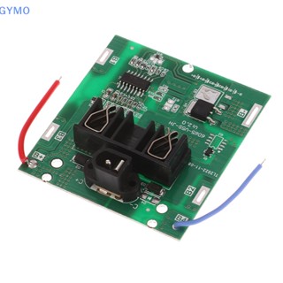 [cxGYMO] เครื่องเจียรไฟฟ้า 5s Bms 21V 20A 3.7v Li Ion อุปกรณ์เสริมบอร์ด PCB HDY