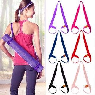 Yoga Mat Sling Carrier Strap Adjustable Shoulder Belt Fitness Sports Gym