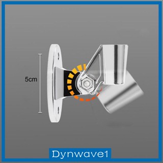 [Dynwave1] ฐานวางฝักบัวอาบน้ํา แบบมือถือ