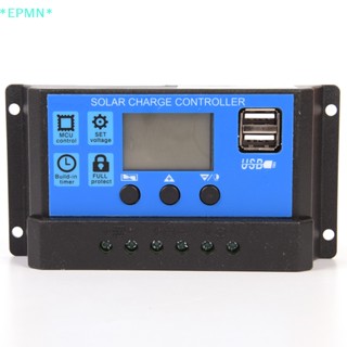 Epmn&gt; ใหม่ แผงควบคุมการเก็บประจุพลังงานแสงอาทิตย์ 12V 24V 20A PWM หน้าจอ LCD