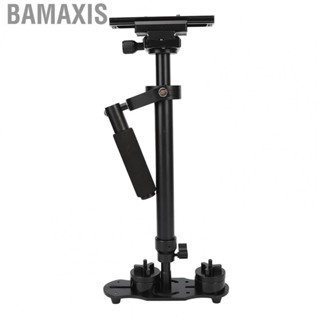 Bamaxis Quick Balancing Handheld Professional for Camcorder Phone