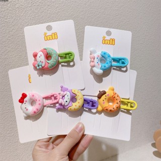 【พร้อมส่ง】 ใหม่ Sanrio Childrens Cartoon Cute Hairpin Summer Sweet And Cool Hairpin Side Clip Broken Hairpin Headdress