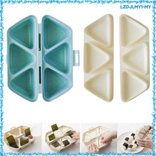 [LzdjlmybeMY] Onigiri Maker เครื่องทําข้าวปั้นซูชิ 6 ลูก สําหรับผู้เริ่มต้นร้านอาหารมืออาชีพ