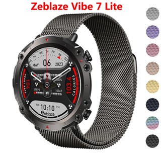 สายนาฬิกาข้อมือสเตนเลส แม่เหล็ก 22 มม. สําหรับ Zeblaze Vibe 7 Lite Pro Zeblaze Vibe 7 Band