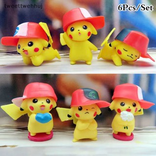 Tw โมเดลฟิกเกอร์ PVC รูปปิกาจูน่ารัก TAKARA TOMY Pokemon ของเล่นสําหรับเด็ก 6 ชิ้น ต่อชุด