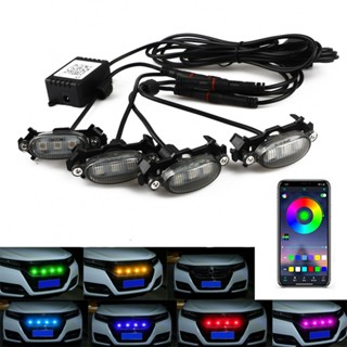 ⚡READYSTOCK⚡Grille Light Kit Light Weight RGB Colorful APP Control Upper ABS Plastic