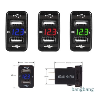 Bang อะแดปเตอร์โวลต์มิเตอร์ พอร์ต USB คู่ 12V LED 40x23 มม. สําหรับรถยนต์