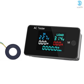 I-ac เครื่องทดสอบแรงดันไฟฟ้าดิจิทัล 0-500V โวลต์มิเตอร์ 0-100A แอมมิเตอร์ มืออาชีพ เครื่องทดสอบไฟฟ้า ช่างไฟฟ้า เครื่องมือตรวจสอบการบริโภค