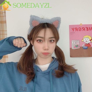 SOMEDAYZL ที่คาดผม แต่งตุ๊กตาการ์ตูนหูแมว แบบนิ่ม เครื่องประดับ สําหรับล้างหน้า