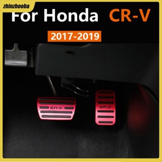 Fs แป้นเหยียบคันเร่งรถยนต์ อุปกรณ์เสริม สําหรับ Honda CRV CR-V 2017 2018 2019