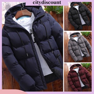 &lt;citydiscount&gt; เสื้อแจ็กเก็ตแขนยาว มีฮู้ด ทรงสลิมฟิต แต่งกระเป๋า กันลม สําหรับผู้ชาย ใส่ได้ทุกวัน