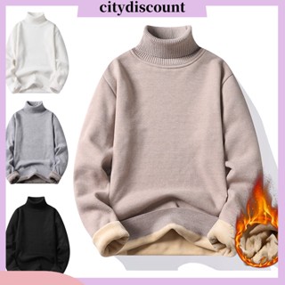 &lt;citydiscount&gt; เสื้อกันหนาวแขนยาว คอเต่า ผ้าฟลีซ แบบหนา ให้ความอบอุ่น สีพื้น แฟชั่นฤดูใบไม้ร่วง และฤดูหนาว สําหรับผู้ชาย