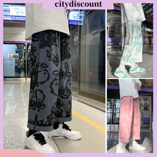 &lt;citydiscount&gt; กางเกงขากว้าง เอวยางยืด พิมพ์ลายการ์ตูน แนวสตรีท สําหรับผู้ชาย