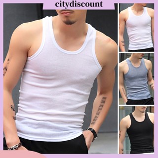 &lt;citydiscount&gt; เสื้อกล้าม คอกลม แขนกุด สีพื้น ทรงสลิมฟิต ออกกําลังกาย เพาะกาย วิ่ง สําหรับผู้ชาย