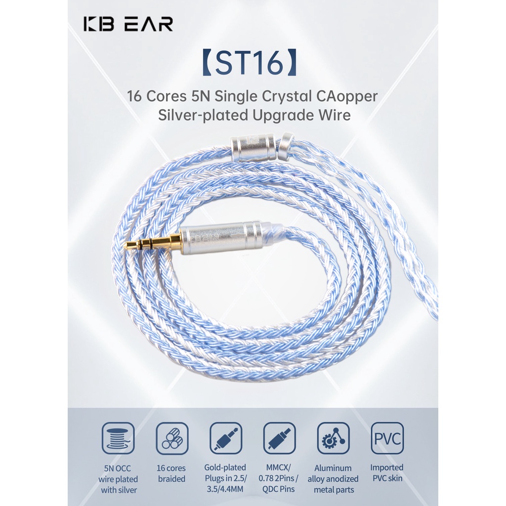 Kbear ST16 สายเคเบิลอัพเกรด 5N MMCX QDC 2PIN 16 แกน สําหรับ KS1 Star River Lark