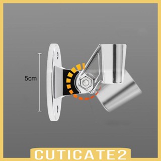 [Cuticate2] อุปกรณ์เมาท์ขาตั้งติดผนัง สําหรับวางฝักบัวอาบน้ํา