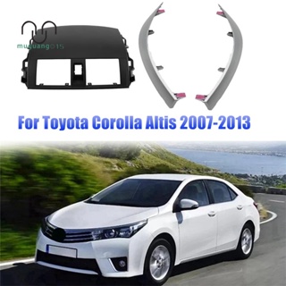 แผงแดชบอร์ดเครื่องปรับอากาศ 1 ชุด และแถบตกแต่ง สําหรับ Toyota Corolla 2007-2013