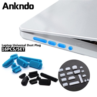 Ankndo 16 ชิ้น ปลั๊กป้องกันฝุ่น ซิลิโคนนุ่ม พอร์ตข้อมูล Usb ชุดป้องกันแล็ปท็อป แจ็ค กันฝุ่น ฝาครอบ จุกปิด อุปกรณ์คอมพิวเตอร์ โน้ตบุ๊ก Pc