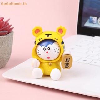 Gogo ใหม่ โมเดลตุ๊กตาฟิกเกอร์ การ์ตูน Doraemon Star Shadow Gk ของขวัญ ของเล่นสําหรับเด็ก