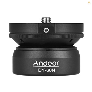 Tosw)andoer DY-60N แผ่นปรับระดับขาตั้งกล้อง อะลูมิเนียมอัลลอย พร้อมสกรูอินเตอร์เฟส 3/8 นิ้ว พร้อมกระเป๋าบับเบิล สําหรับกล้อง DSLR