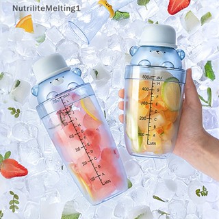 [NutriliteMelting1] แก้วผสมเครื่องดื่มค็อกเทล ไวน์ เครื่องดื่ม แบบพลาสติก ขนาด 500 มล. 700 มล.